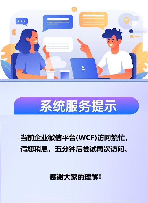 示例图片